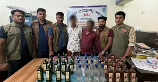 মৌলভীবাজারে ডিবির অভিযানে ৪৫ বোতল বিদেশি মদসহ গ্রেপ্তার ২